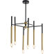 Hewitt 6 Light 21.25 inch Black / Brass / Black Chandelier Ceiling Light, Large